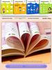 Comprehensive 8-Volume Collection: Words, Characters, Idioms, Polyphonic Characters, Conjunctions, Antonyms, Synonyms, Measure Words & Reduplications