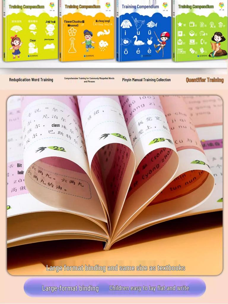 Comprehensive 8-Volume Collection: Words, Characters, Idioms, Polyphonic Characters, Conjunctions, Antonyms, Synonyms, Measure Words & Reduplications