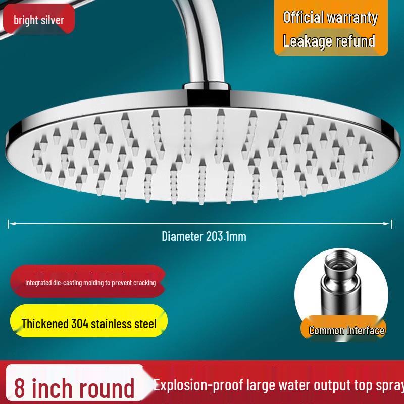 Cabezal de Ducha Grande de Alta Presión de Acero Inoxidable 304