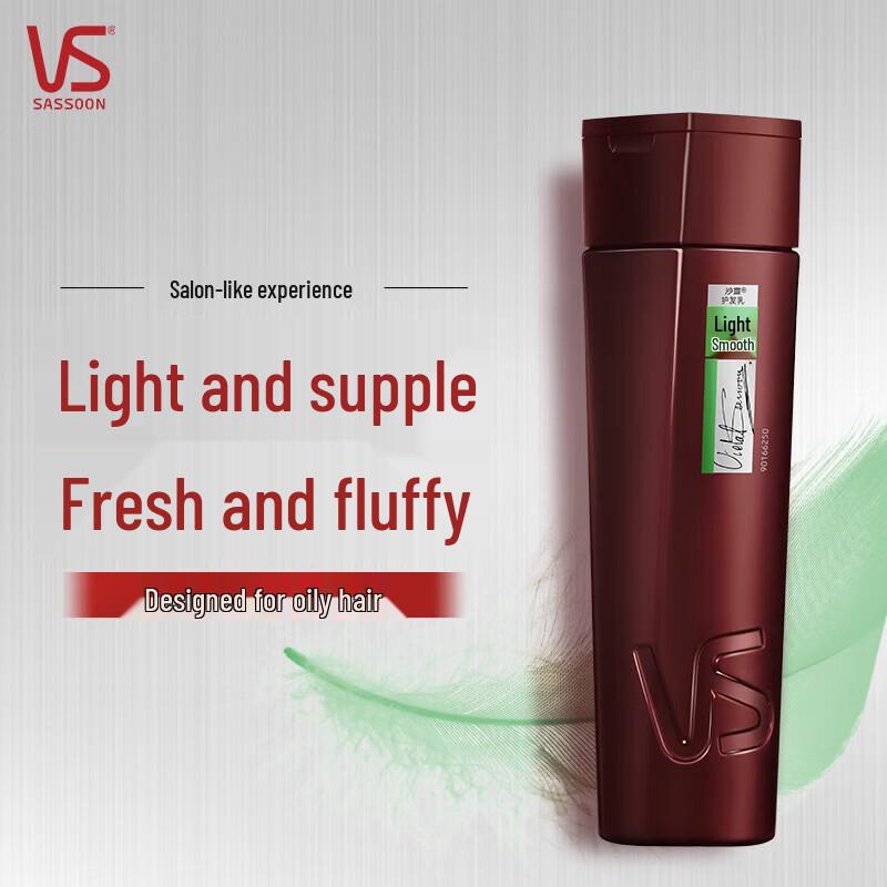 Vidal Sassoon Lightweight Smooth Hair Conditioner