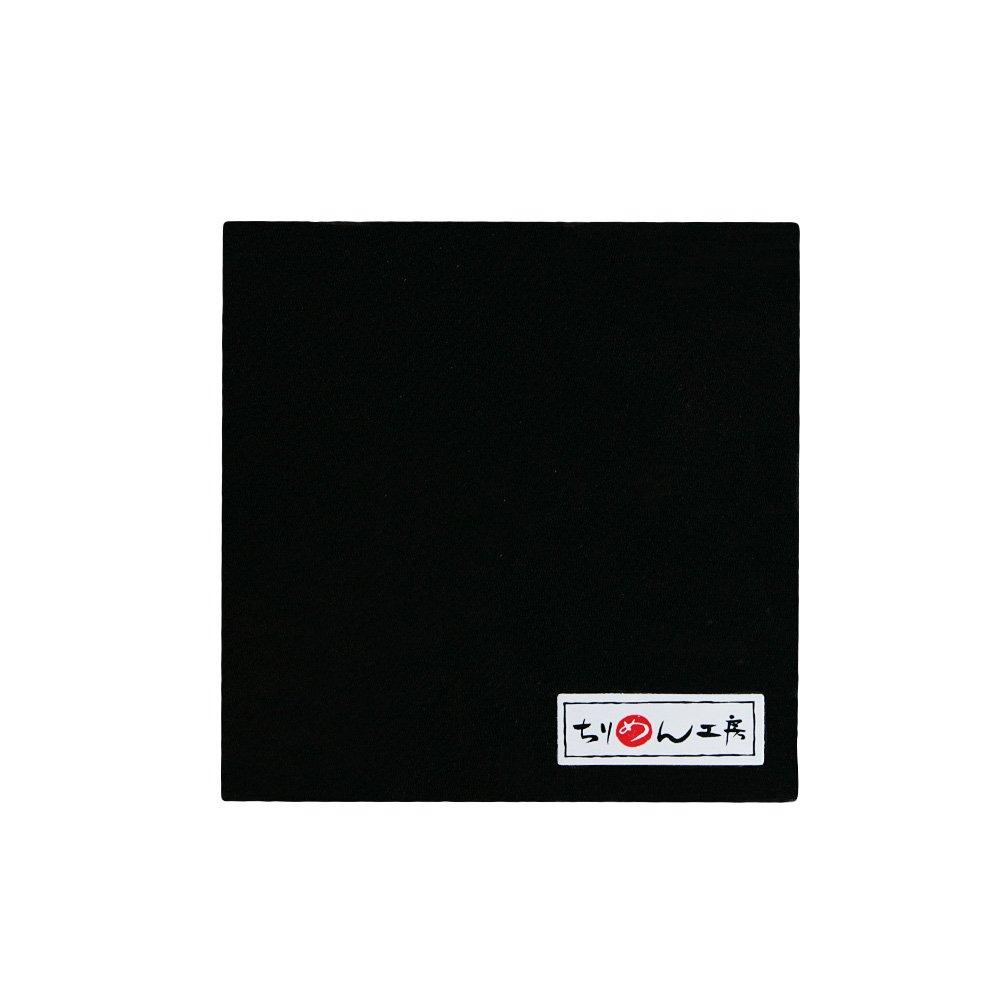

Nippon Chuko Ichigoe Chirimen Plain Cut 22 x ICN16 Fabric, Approx. 33cm, Black,