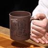 Yixing Zisha Carved Landscape Tea Cup, 450ml