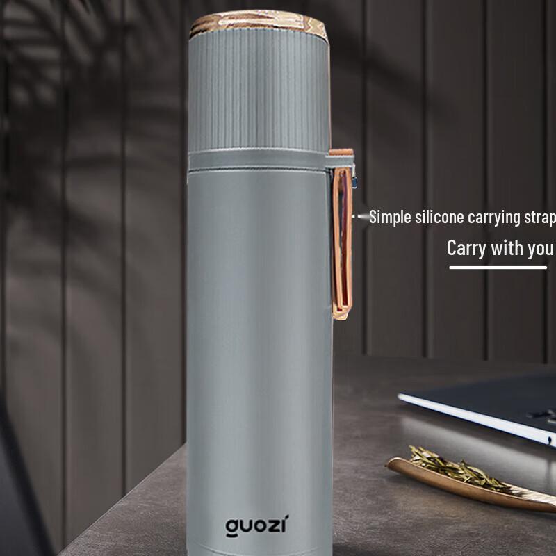 GUOZI GZ-YZ001 Light Luxury Insulated Mug