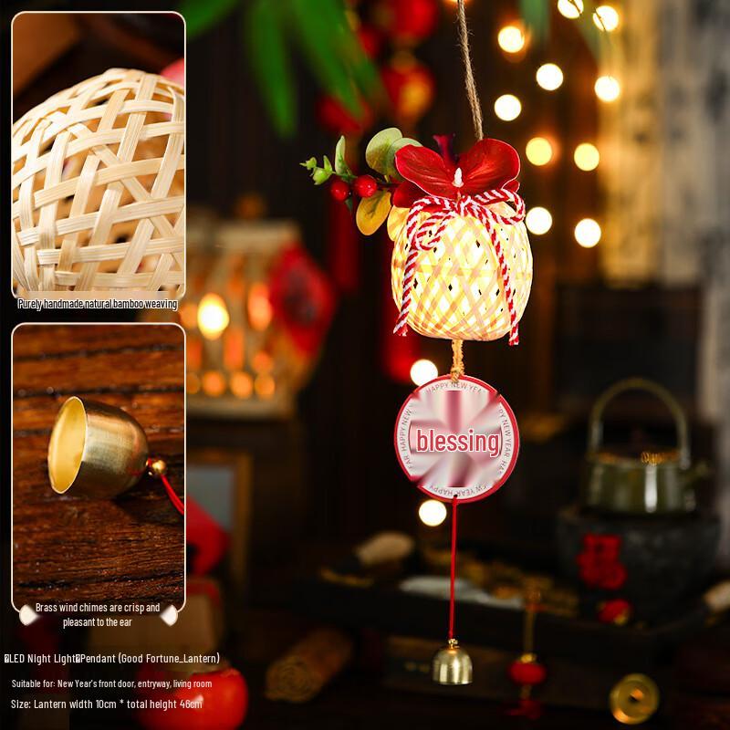 VANNY LOVE Mid-Autumn Bamboo Rabbit Night Light Lantern