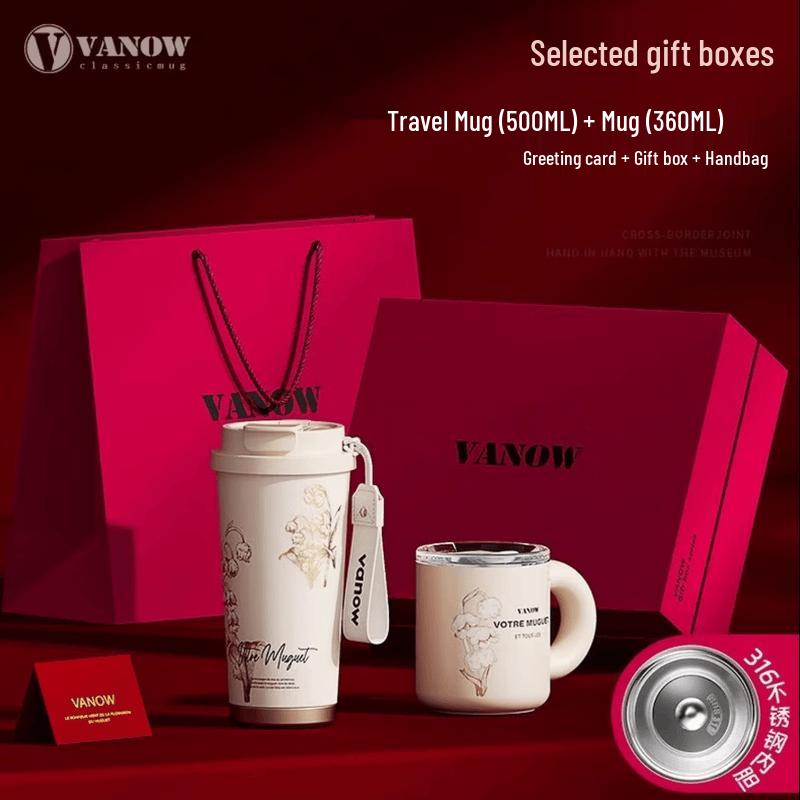 Vanow Insulated Coffee Cup Gift Set