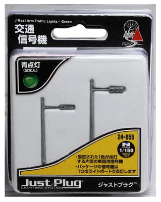 KATO Just Plug Traffic Signal Blue Light 2 Pieces 24-655 Railway Model Supplies