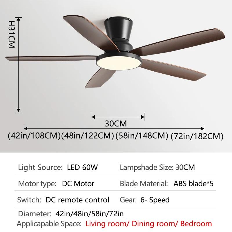 Modern Home 48 Inch Ceiling Fan Light Strong Wind DC Remote Control Ceiling Fan Home Atmosphere Silent Decorative Fan