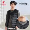 QIAODAN Men's Slim Fit Down Vest
