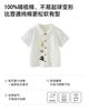 [Bamboo Cotton T] Mini Balabala Boys' Short Sleeved Shirt with Soft and Breathable Open Collar, Animal Open Collar Top for Summer