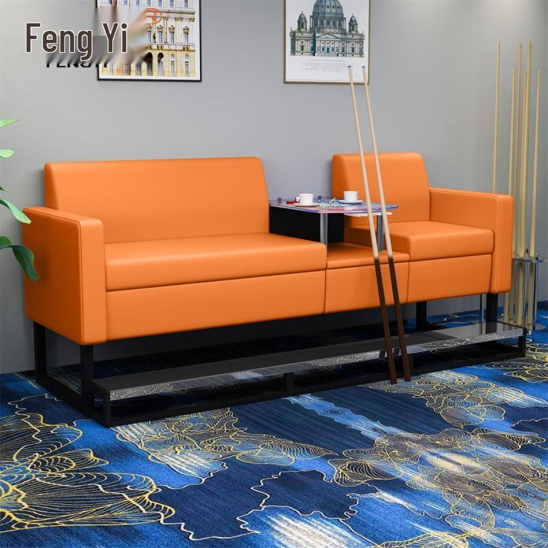 Fengyi Billiard Sofa and Spectator Chair