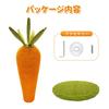 LIFLIX Carrot Cat Nail Sharpener Cat Nail Sharpener Pole Natural Sisal Cute Interior Stable Long Lasting Easy To Assemble