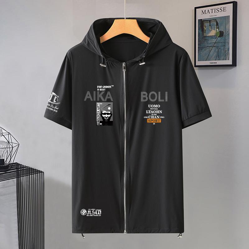 Vår Sommer Soft Ice Silke T-skjorte Herre Big Hort Sleeve Herre Tee Quick Dry Hood skjorte Plus Size Tynn T-skjorte Plus Size