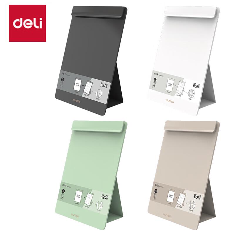 Deli A4 Standable Clipboard & Folder