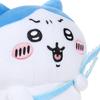 Chiikawa Potetama Plush Toy Hachiware Sasumata