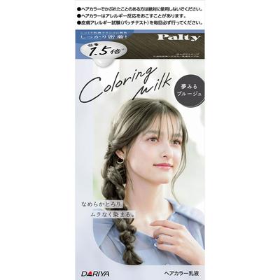 Parti Coloring Milk Dreaming Bluge (Quasi-drug) Hair Color for Black Hair Black Hair Coloring Add All of the First Product To the Second Produc