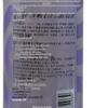 SURE Radiant Hydrating Body Wash