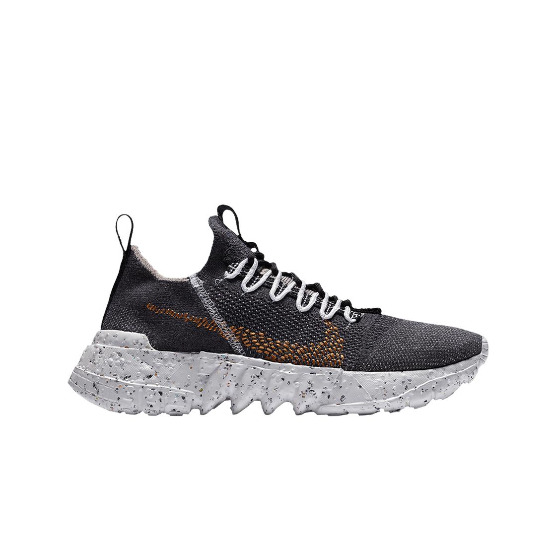 

Мужские кроссовки Nike Space Hippie 01 Wheat White CZ6148-002