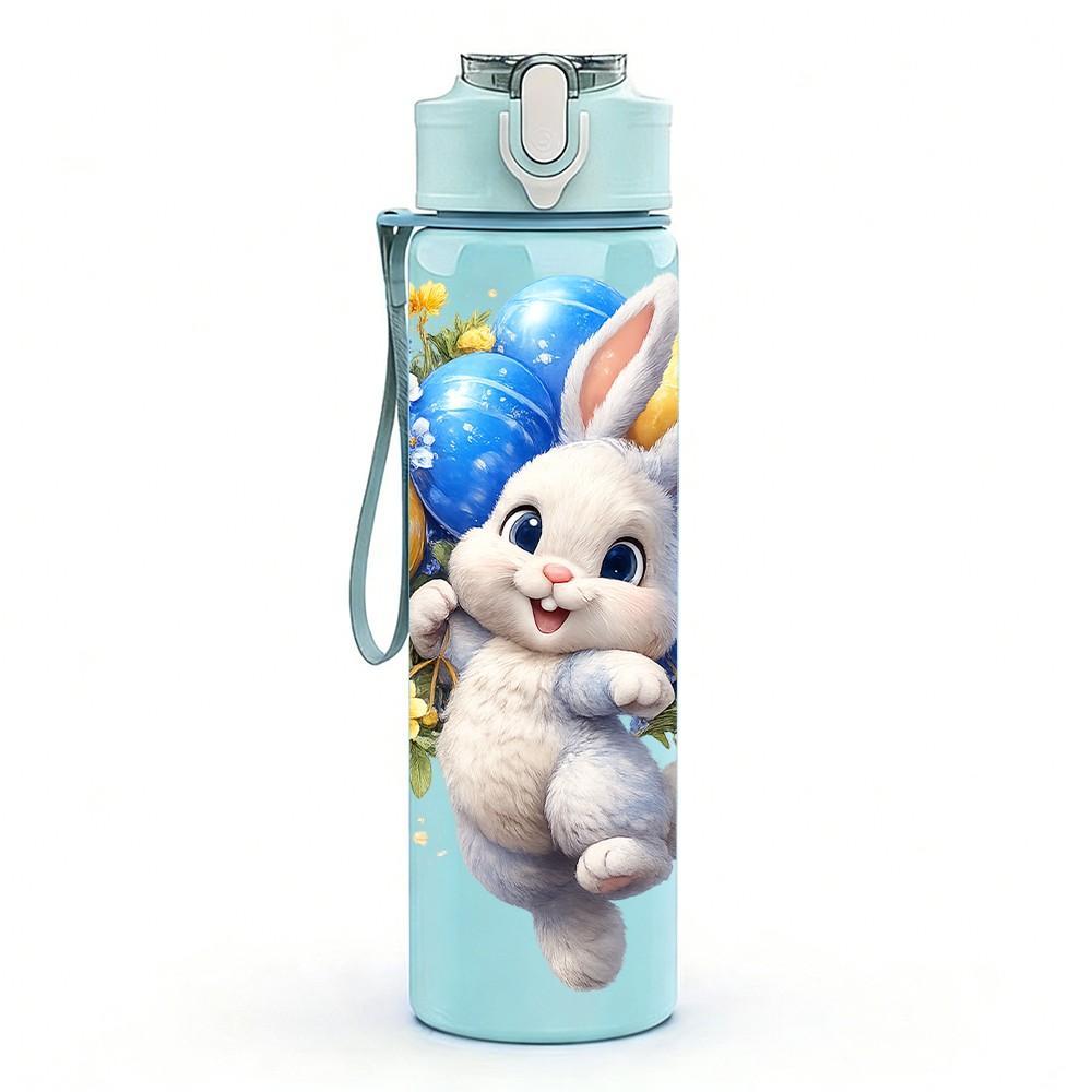 1PC Easter Bunny Egg Colorful Print 750ml Color Plastic Sports Water Bottle Leakproof Flip Straw Lid Suitable for Sports Office Home Use