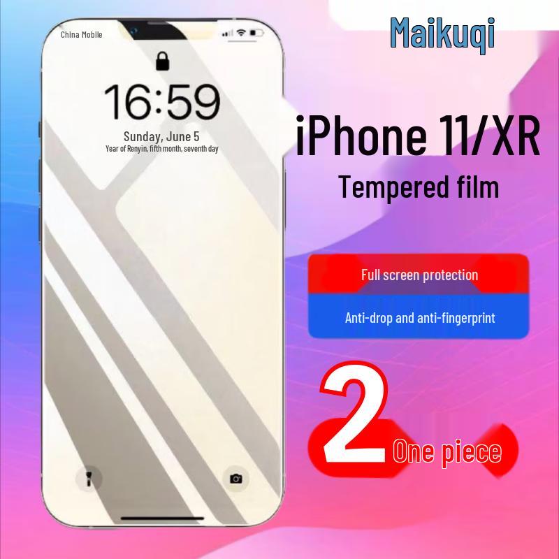 

MQK iPhone Protective Films & Screen Protectors