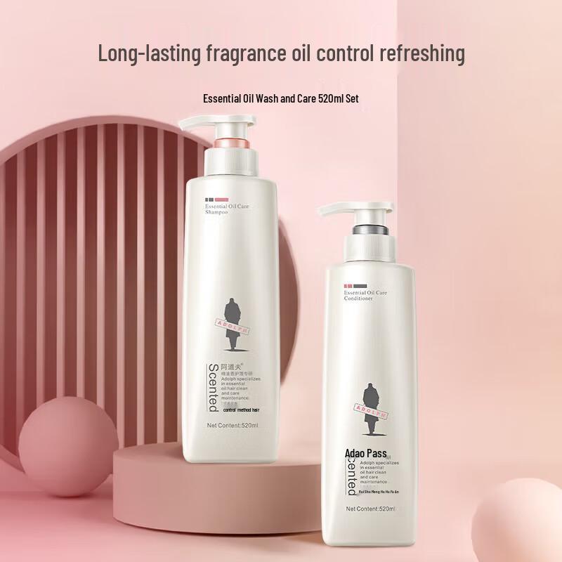 Adolfa Oil Control & Refreshing Shampoo & Conditioner Set