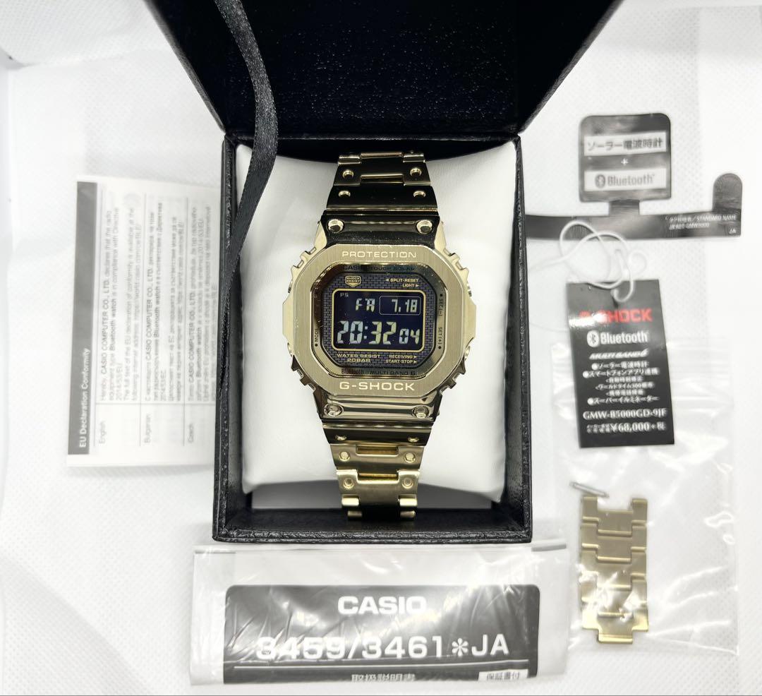 

[USED] Price reduced: CASIO G-SHOCK GMW-B5000GD