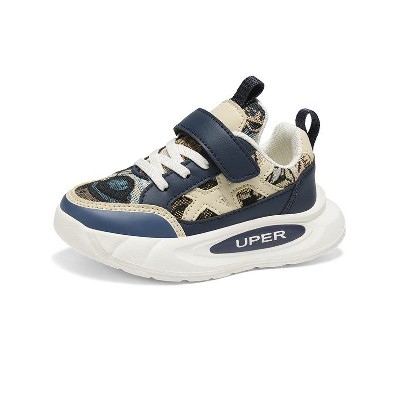 Boys' sports shoes autumn new mesh breathable children's light cushioning primary school children's national tide style board shoes