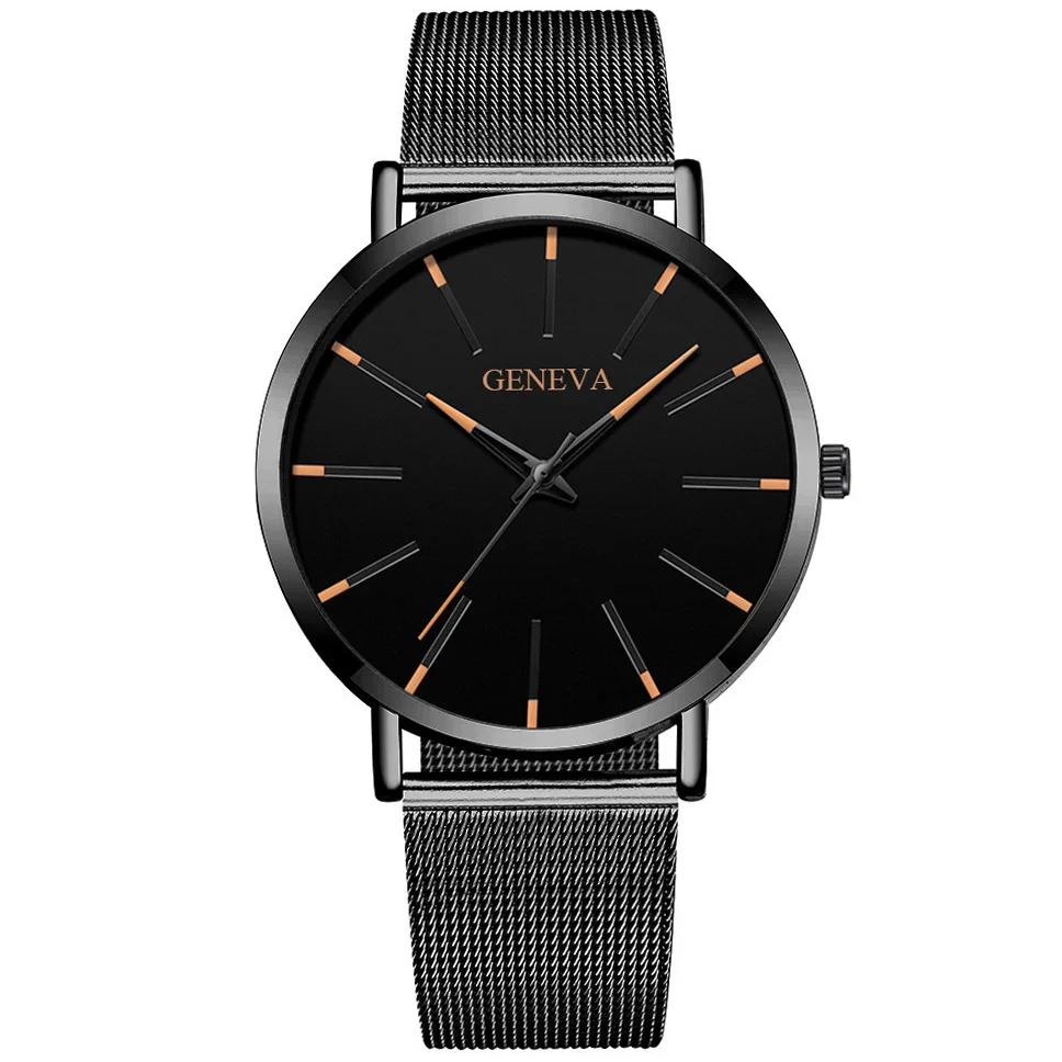 Luxusmode Herren Business Schwarze Uhren Edelstahl Ultraflaches Mesh-Armband Quarz Herren Armbanduhr Lässig Klassische Herrenuhr