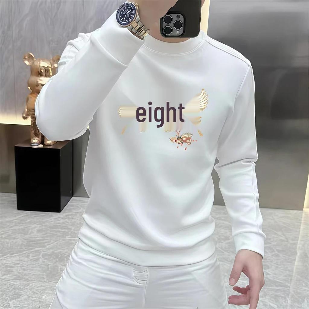 Trendiger Unisex Slim-Fit Hoodie mit Fleece-Futter für Herbst & Winter