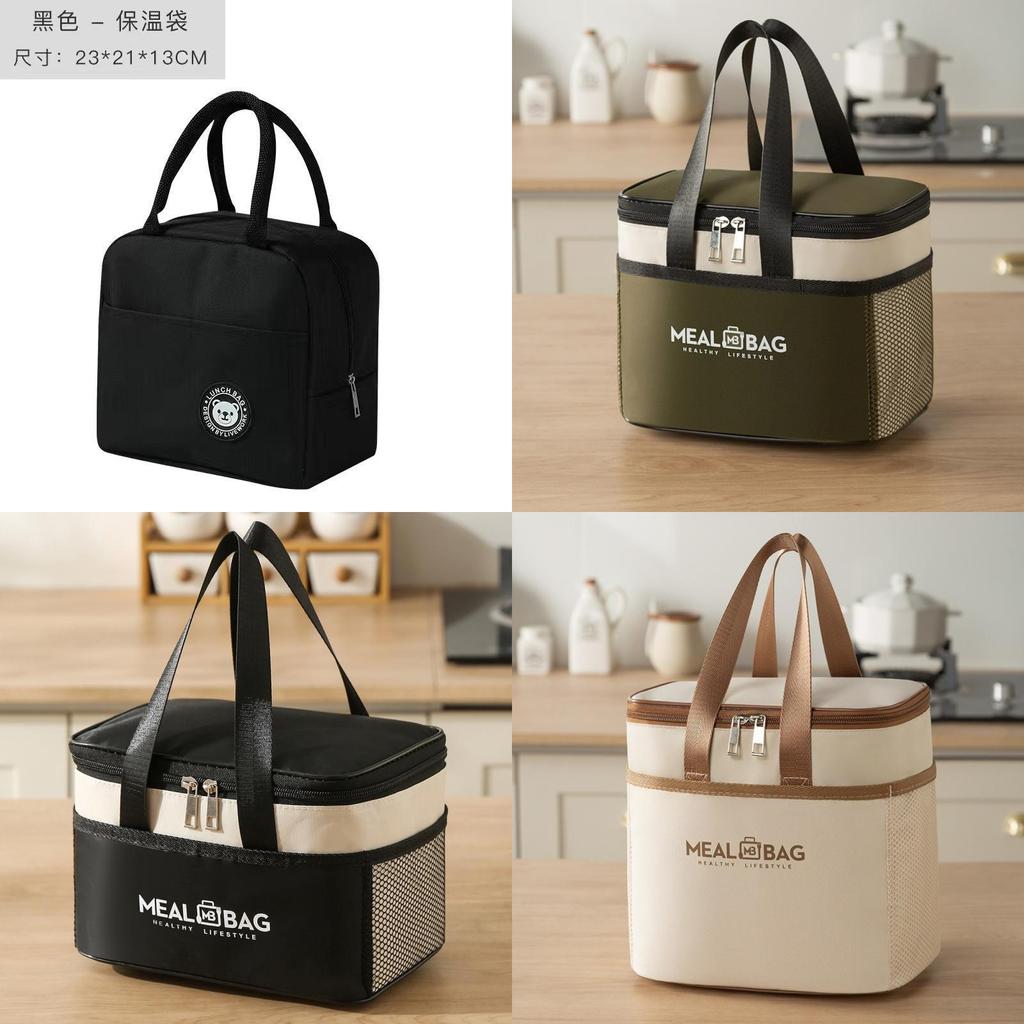 Oxford Cloth Lunch Bag With Insulation For Travel And Work Use