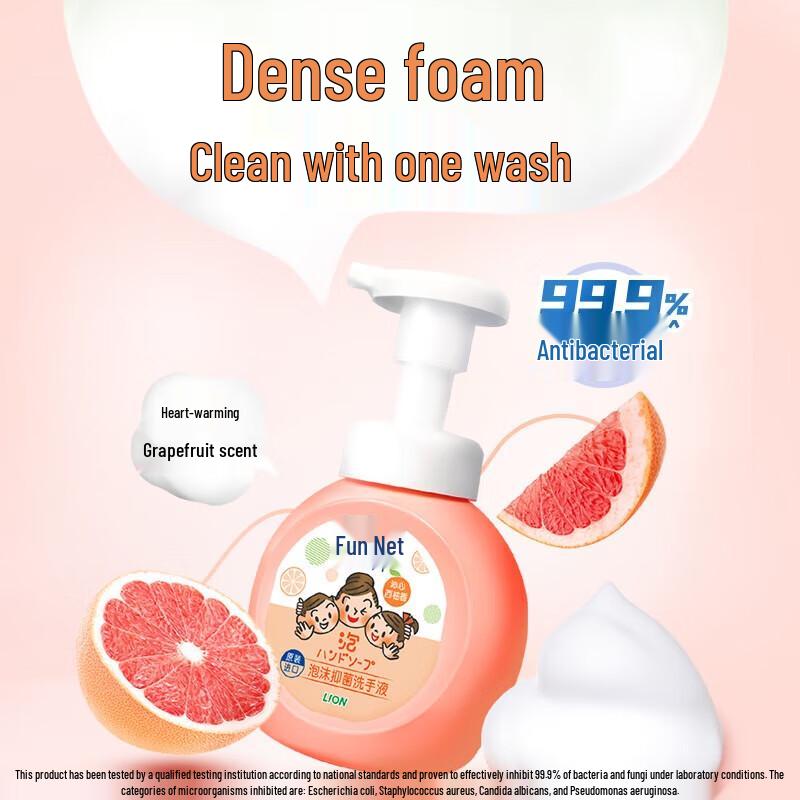 Lion Fun Clean Antibacterial Foaming Hand Soap, Grapefruit Scent, 3-Pack