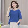 Casual Chiffon Short-Sleeve Top for Middle-Aged Women - Plus Size, Loose Fit