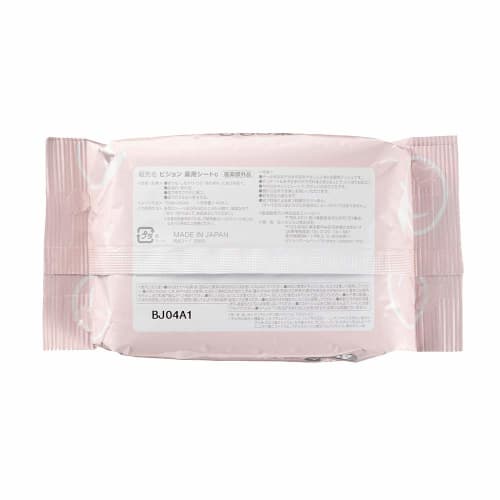 Pigeon Medicated Prickly Heat Sheet Peach Leaves 45 Sheets [From 0 Months]