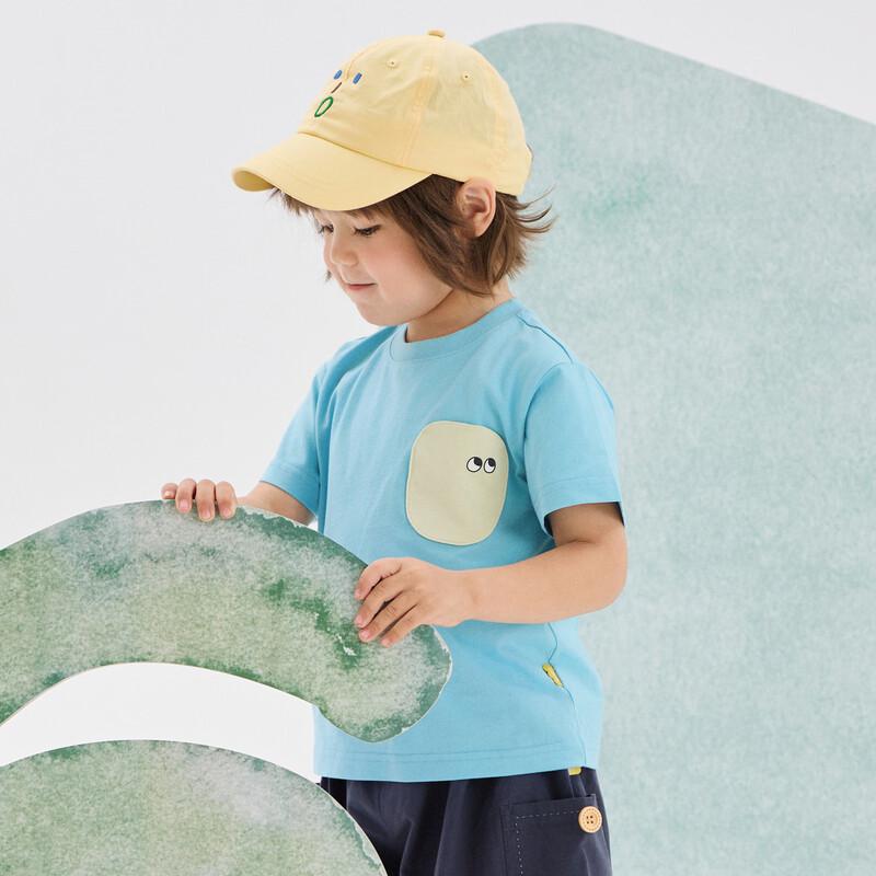Children's Cotton Short Sleeve T-Shirt