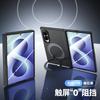 Galaxy Z Fold8 Case With Magnetic Rotating Stand Skin-Friendly TPU PC Hybrid Full-Body Protection Screen Film Integrated