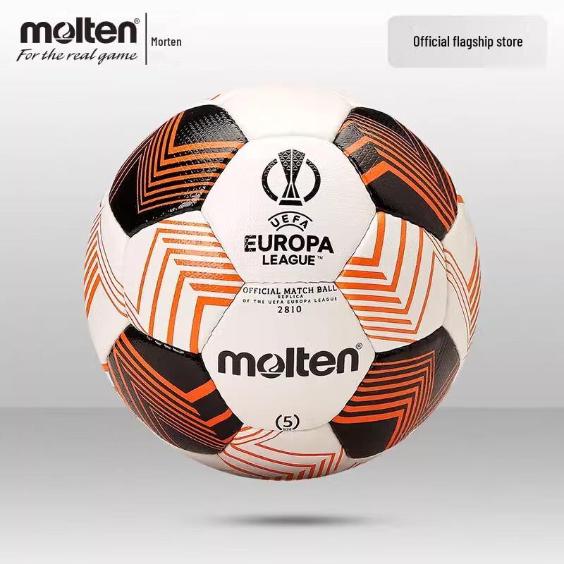 Molten 23-24 Футбольный мяч для матчей, копия, Лига Европы УЕФА