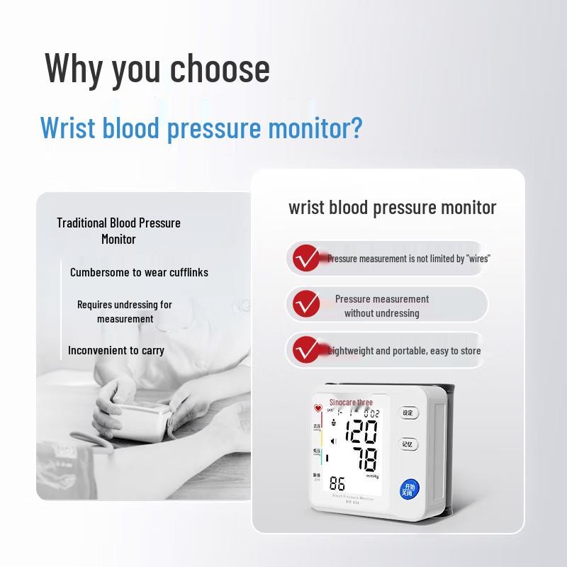 Sanuo Portable Home Electronic Blood Pressure Monitor