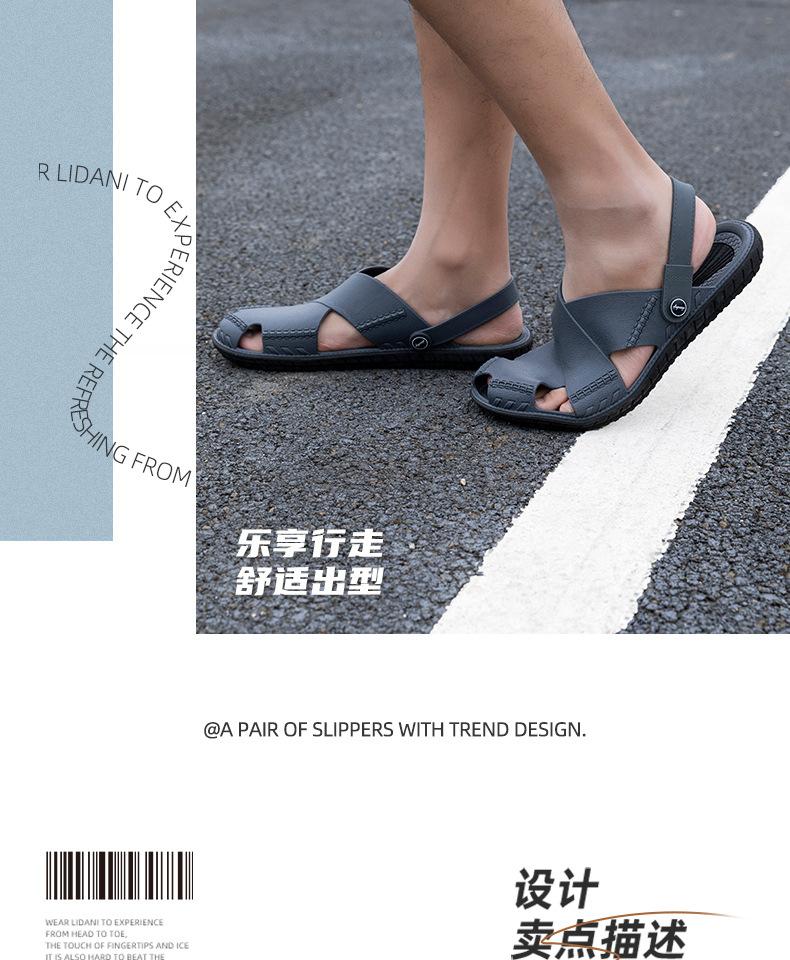 Fashion Men's 2024 New Summer Fashion Sandals Trend Roman Beach Shoes Slippers Men's Lazy Mens Sandals Summer Leather Sandals