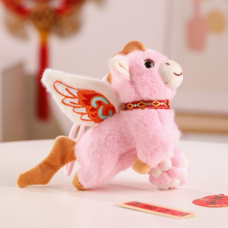 Cute Flying Pony Pendant Plush Toy Doll Year of the Horse Mascot Doll Keychain Bag Doll