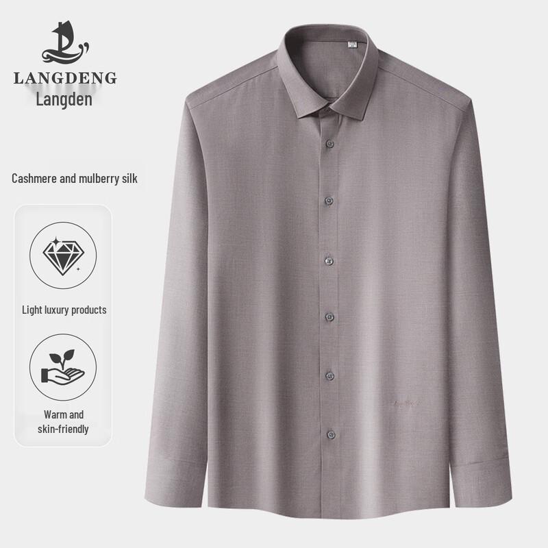 Langdeng Men s Cashmere Modal Blend Long-Sleeve Formal Shirt 42 (180/100A)
