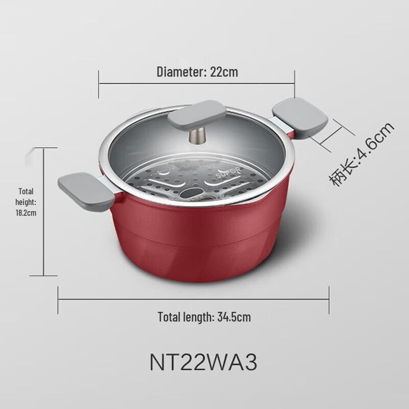 Supor 304 Stainless Steel Healthy Soup Pot
