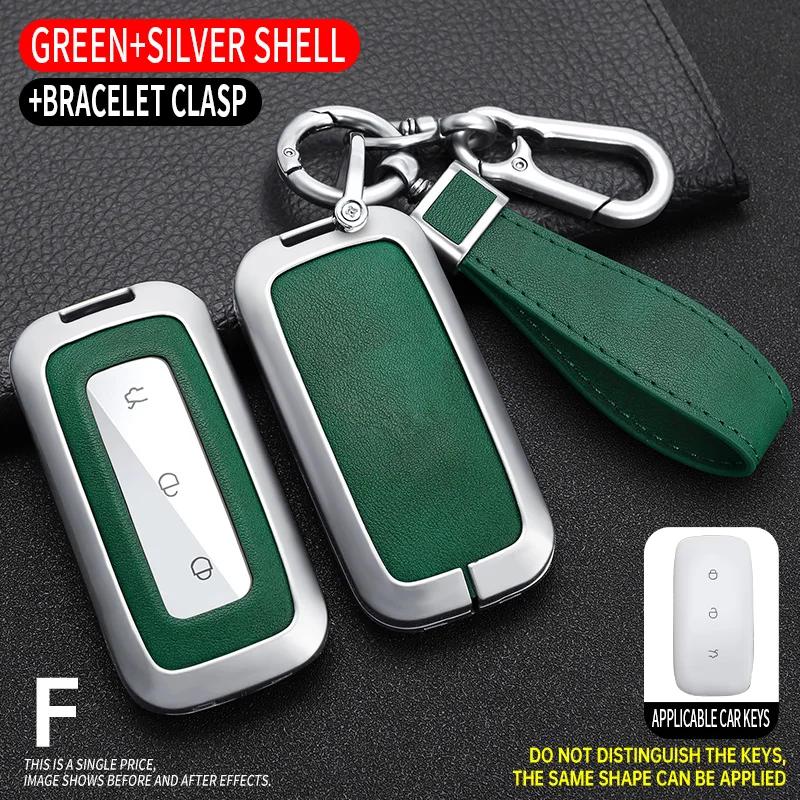 

Zinc Alloy+ Leather Car Key Case Cover for 2023 Geely Galaxy L7 MAX Starship New L6 Smart Remote Key Protection Shell Holder Bag зеленый цвет-серебро