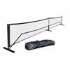 Tournament-size pickleball net, easy to assemble, portable