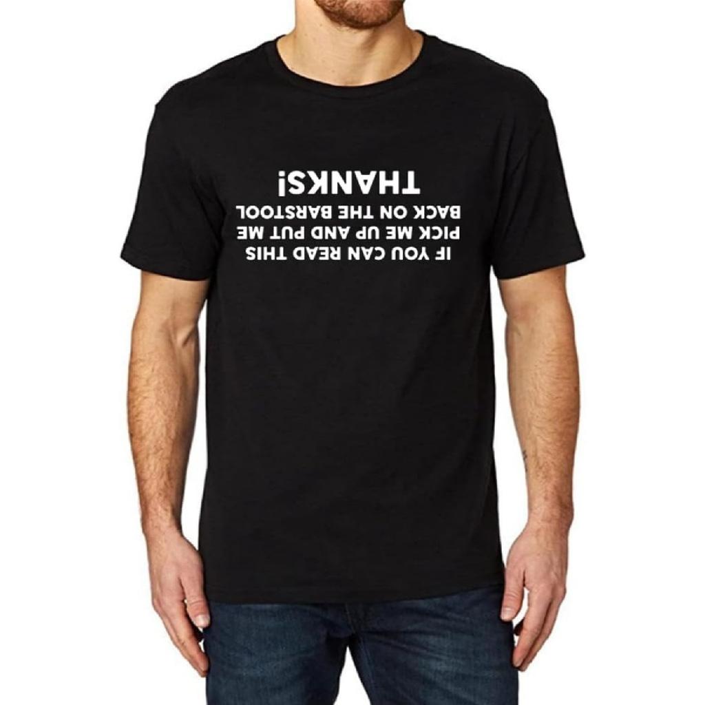 GZNIUL Men's T-Shirts Printed Pick ME UP Pub Casual Black T Shirt