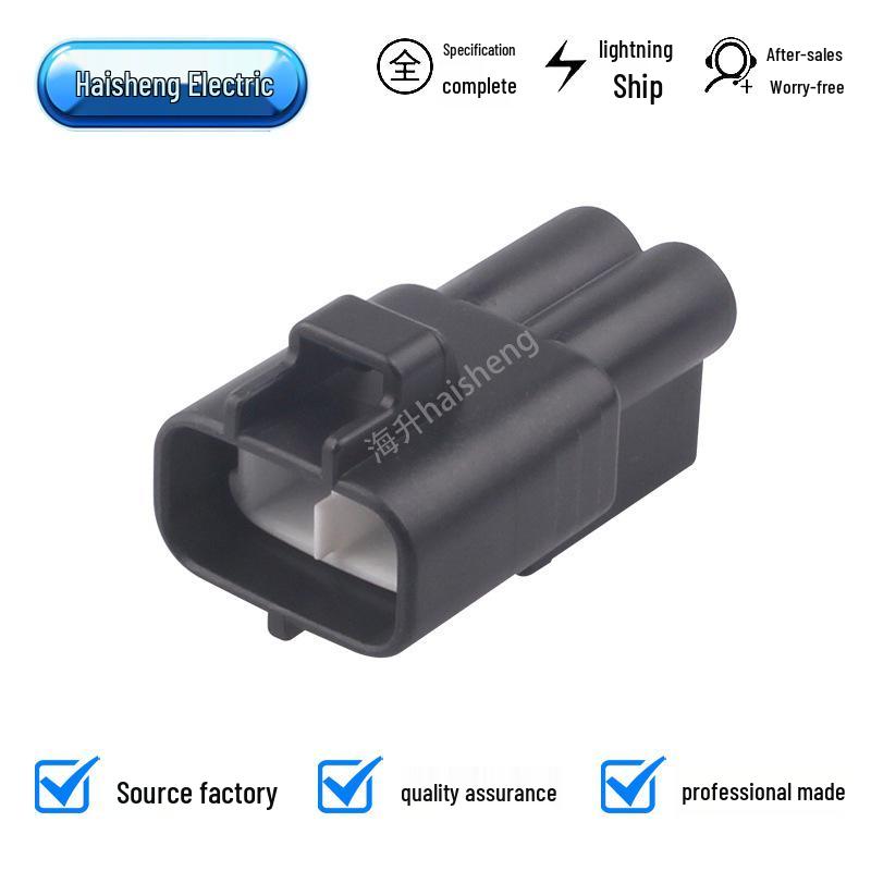2-Hole 6189-0425 Connector for Automotive Electronic Fan 90980-11409