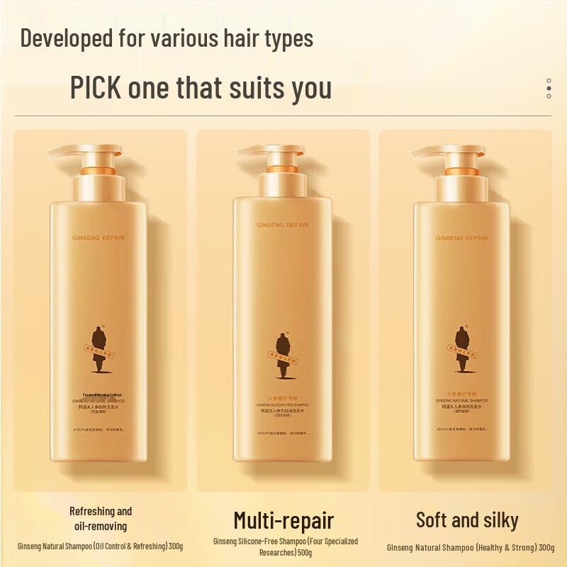 Ado's Ginseng Shampoo & Conditioner Set