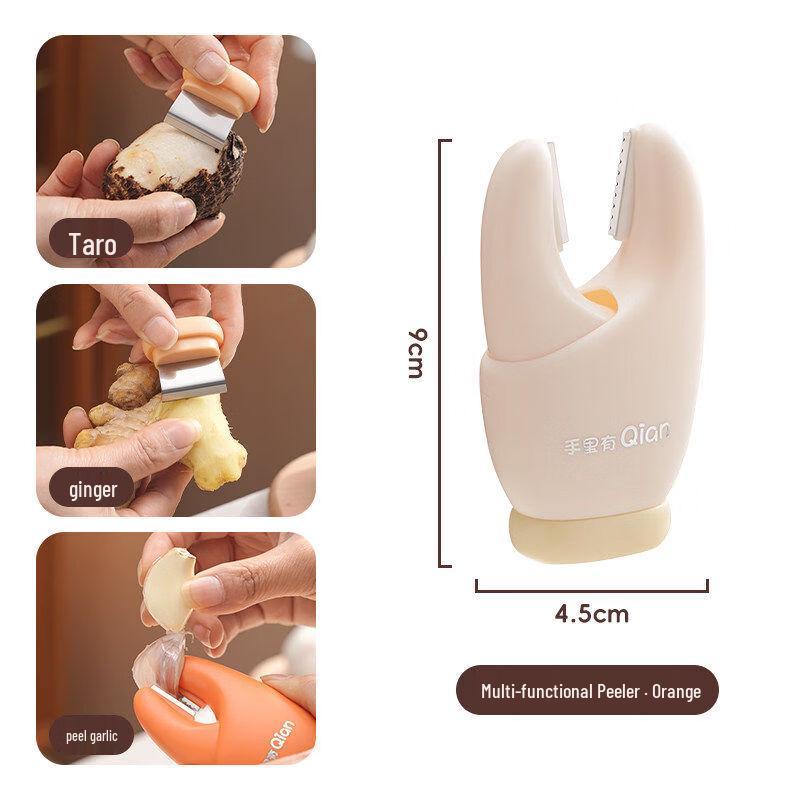 Yingtang Multifunctional 5-Piece Kitchen Tool Set