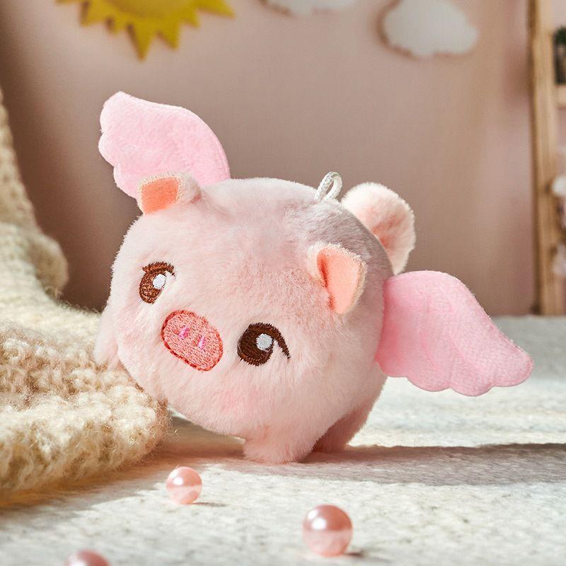 Adorable Plush Flying Pig Pendant- Perfect Car Key Ornament For Girls With Vibrating Wings And Tail!