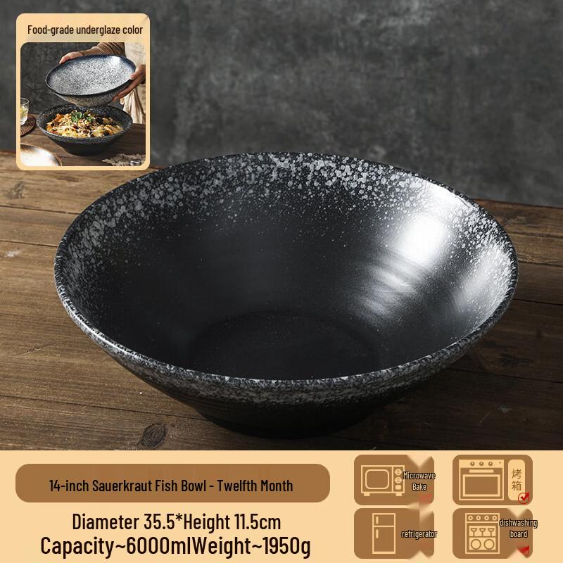 ZISIZ Commercial Large Sauerkraut Fish Bowl