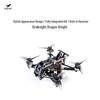 HGLRC Draknight 2-inch FPV Racing Drone (CN Version)