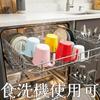 Nagao Set of Dishwasher Microwave Made In 1732W Easy-to-Hold One-Handed Cup, 250ml, White, 10, Plastic, Safe, Safe, Tsubame-Sanjo, Japan, No.